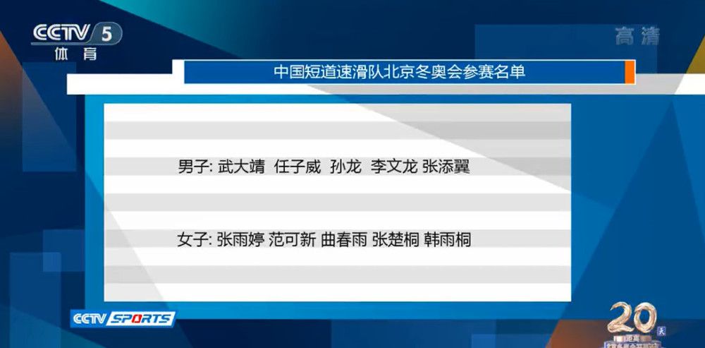 王祖蓝（王祖蓝 饰）是一名盗窟明星掮客人，某日，在带着手下一帮盗窟明星加入一名喷鼻港土豪的生日宴会时失慎东窗事发，景象十分求助紧急。阿超（温超 饰）是土豪的准女婿，他向王祖蓝伸出了援手，王祖蓝发现阿超的声音和星爷极其相像，因而年夜力推荐他到喷鼻港成长，认定其星途无量。                                  在喷鼻港，阿超结识了王祖蓝的mm王祖红（陈嘉桦 饰），王祖红是星爷的超等粉丝，生平最恨他人靠仿照星爷赚取眼